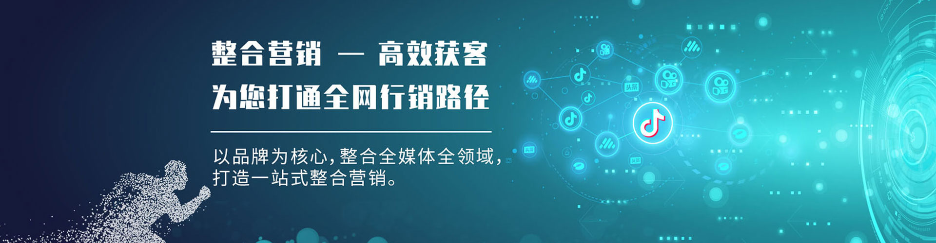 张家口竞价端口开户