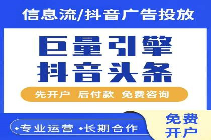 百度推广助力品牌快速崛起的秘诀