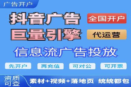 SEM案例：如何提高转化率