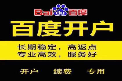信息流内容运营成功案例解析