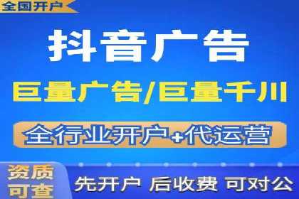 移动端信息流广告的创意与执行案例